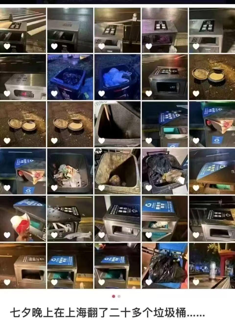 今年七夕的战果出炉了，这个结果和结论有几分真实？近些年来只要是过情人节或者七夕节