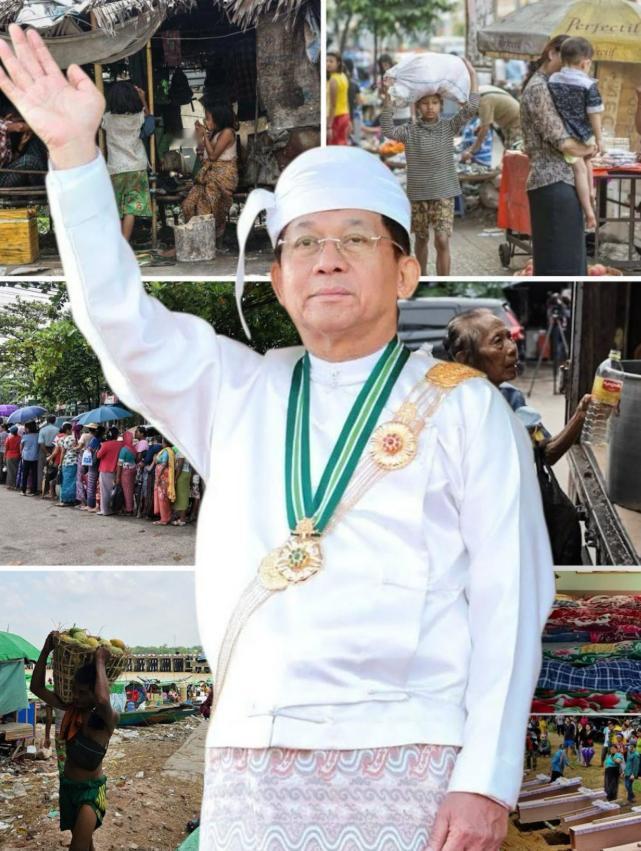 缅甸吸引外资能力达到历史新低水平！敏大将是2021年2月1日，通过军事手段上