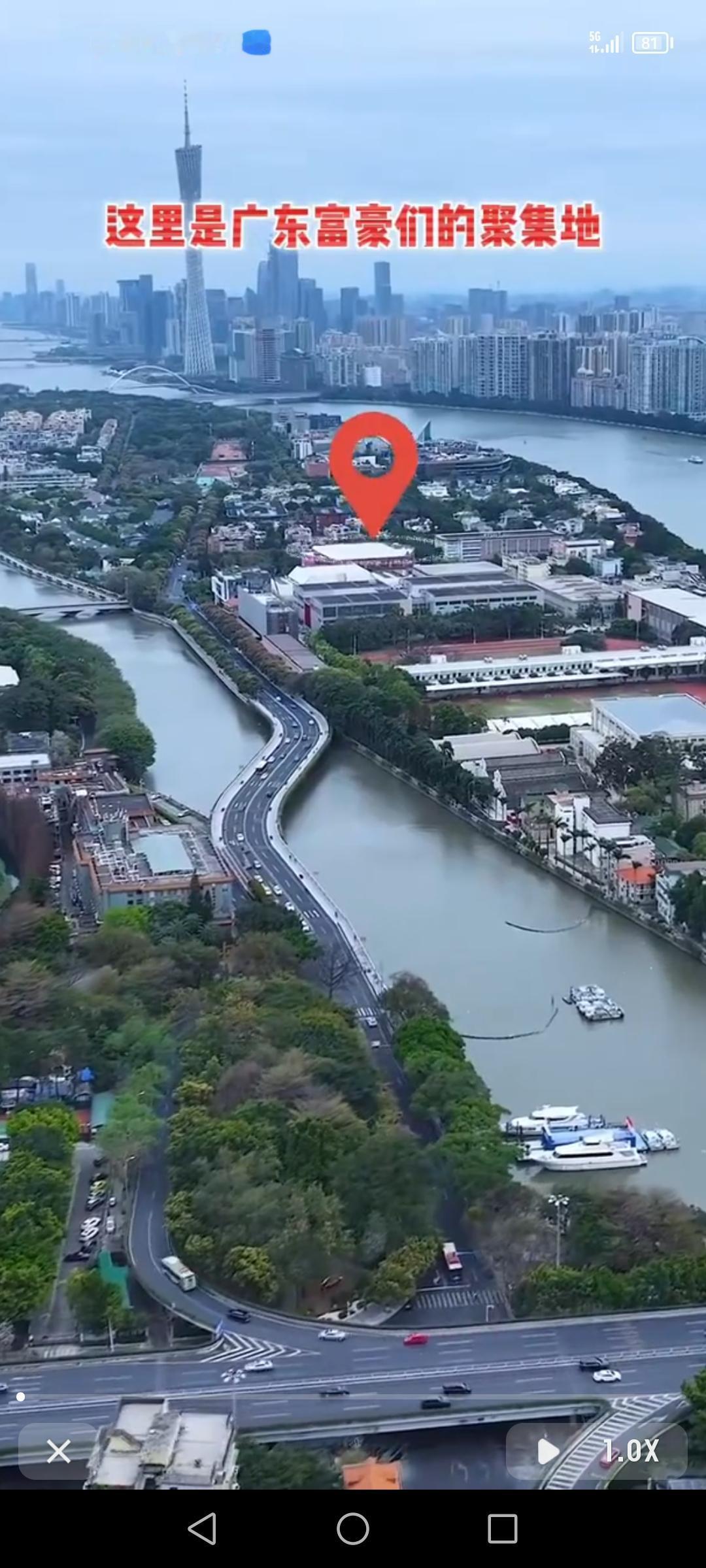 广东不愧是经济强省，富人聚集地那是相当豪横！就说广州的大一山庄，绿地率达到3.0