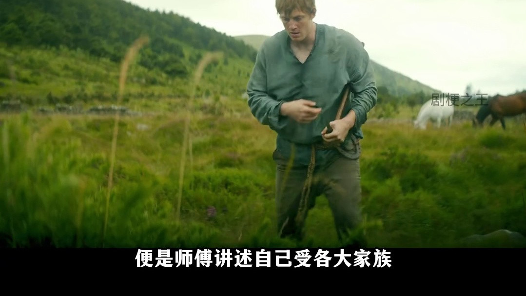 七王国的骑士第一季：师傅的骑士之道深度解析