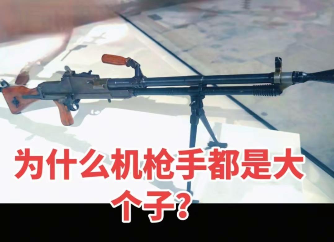 致敬老枪，武器科普