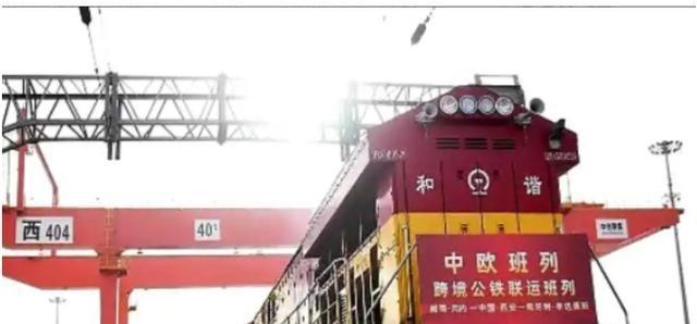 好几个欧洲国家都应该感谢波兰，如果不是波兰故意阻断中欧班列11天，我们也不可能寻