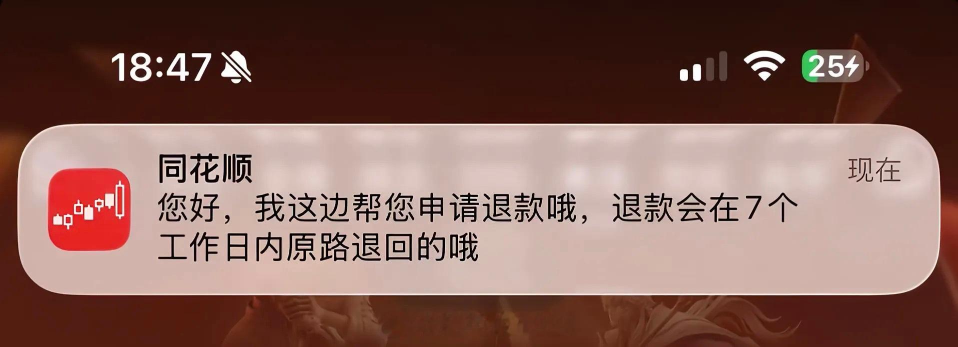 人为什么不能活在过去呢？