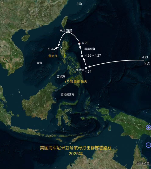 突发！黄岩岛以东发生激烈对峙！美军“尼米兹”航母进入黄岩岛海域后，美军F16紧急