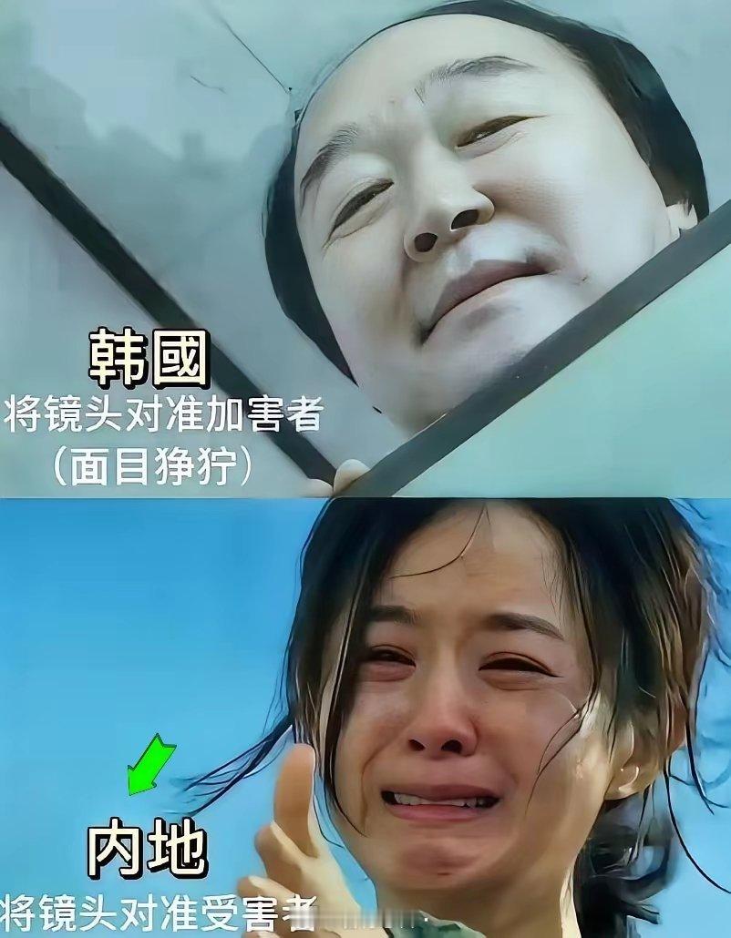 中韩电影的差距，有区别吗？​​​