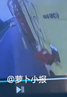 不要命了是吧？瞬间成碎片了。网友2月3日发布视频，疑似广东，事发地有网友留言称