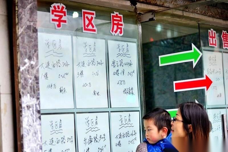 房子挂185万，被砍到135万。我一赌气，涨回140万。不伺候了。真的，心