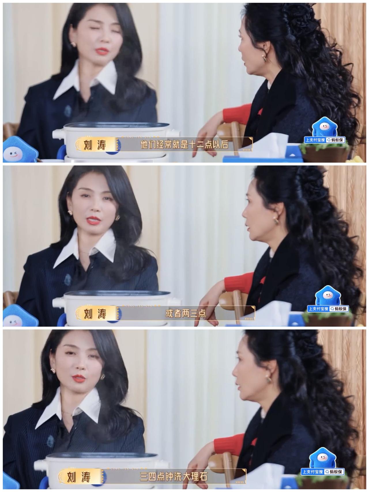 何赛飞一说谎，吴镇宇一眼就识破了，不用听她编下去了。何赛飞声称自己第一次