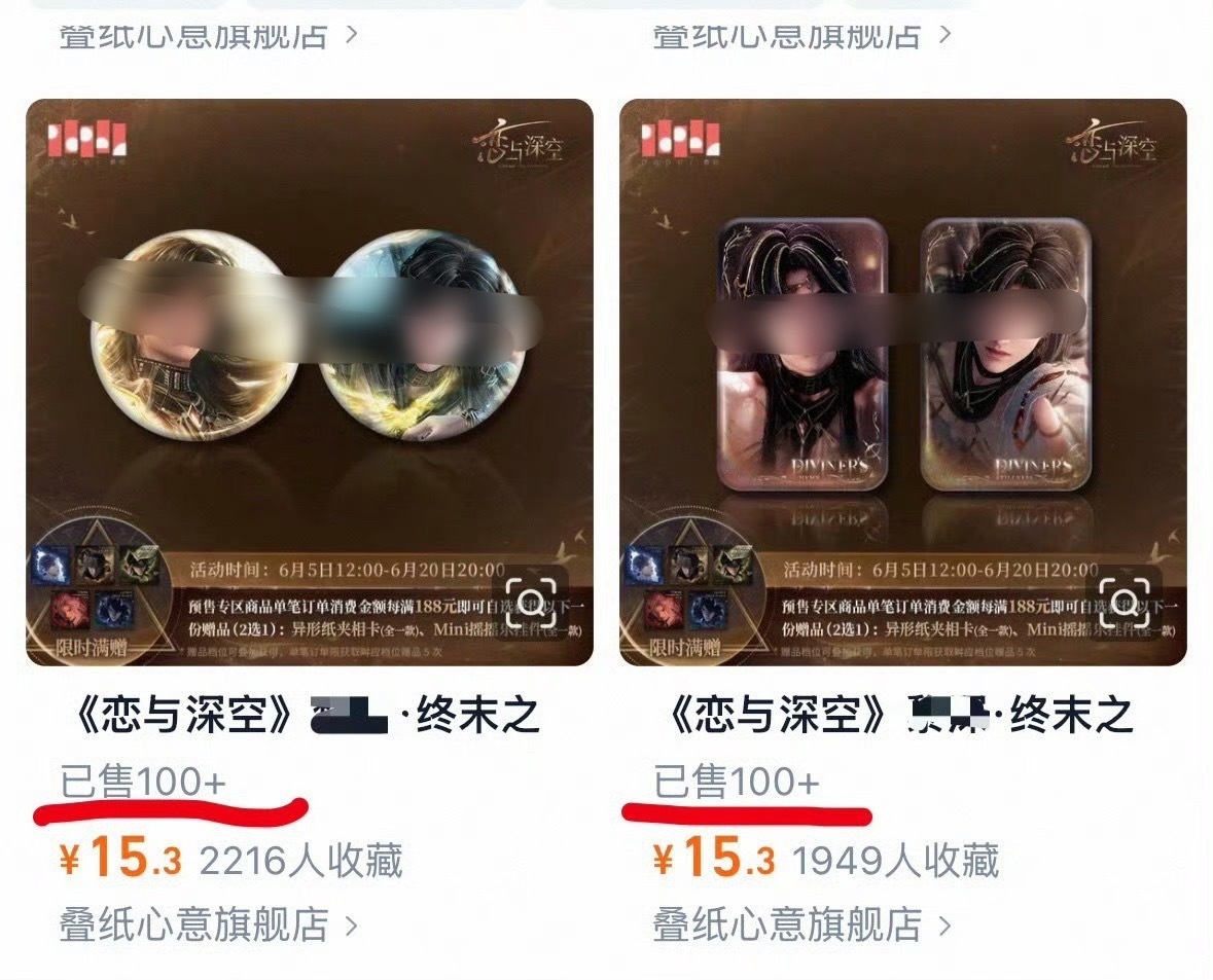 《不改不买，骗你的，改了也不买》牛牛继续保持🔙