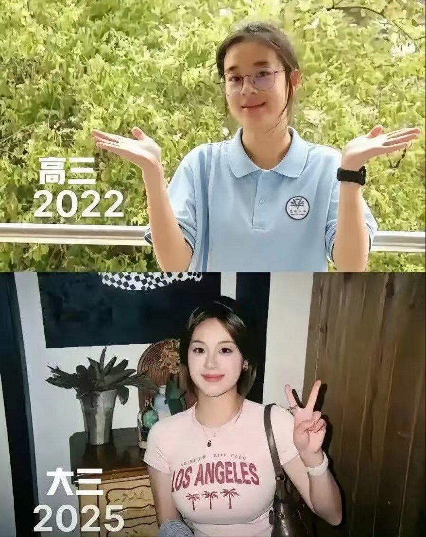 大学是一场修行，以前是女大十八变，现在是女大大学变。你说男生在干嘛，在宿