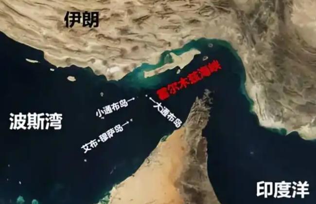 彭博社：部分中东国家无视禁令，通过霍尔木兹海峡秘密运输石油彭博社撰文称，尽管