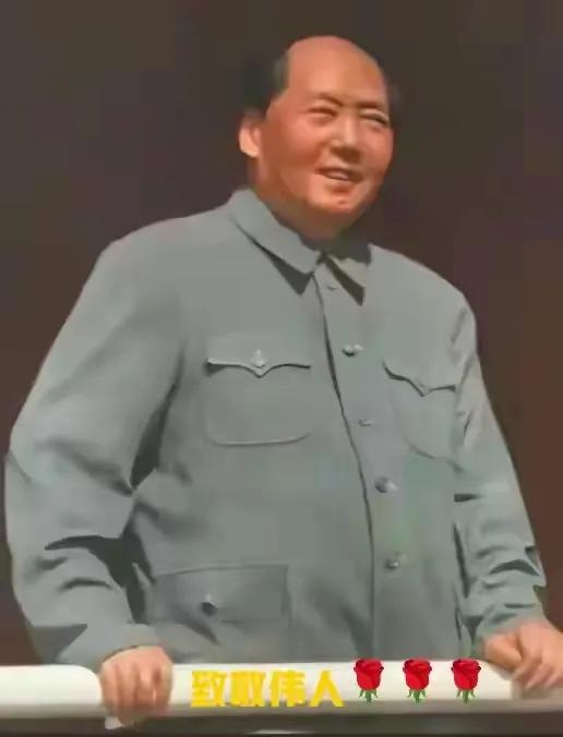 用鲜花敬咱们开天辟地的伟人毛主席，这份敬意从来不是走形式，福运常伴更藏着大家打心