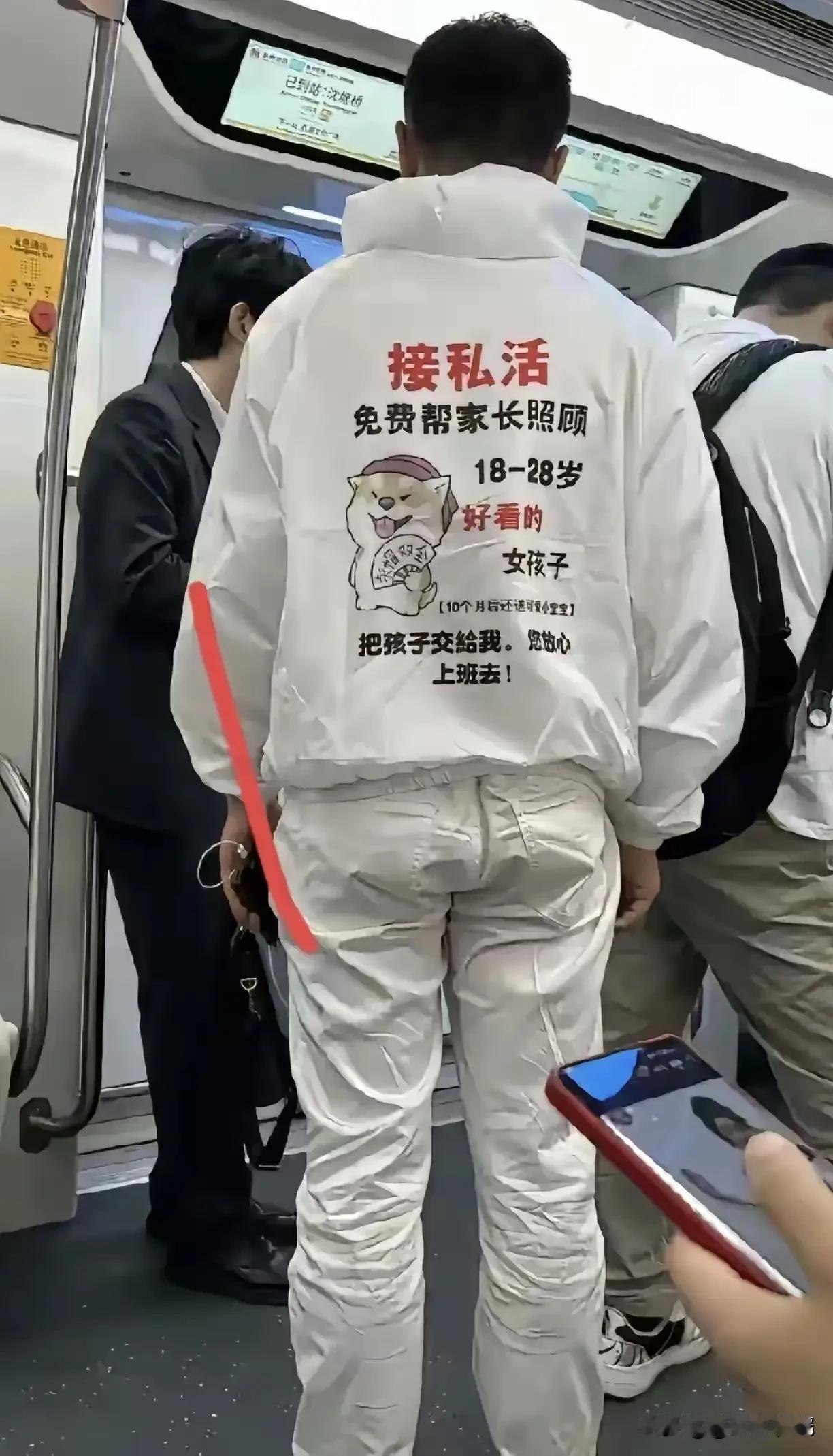 自己不尴尬，尴尬的就是别人！