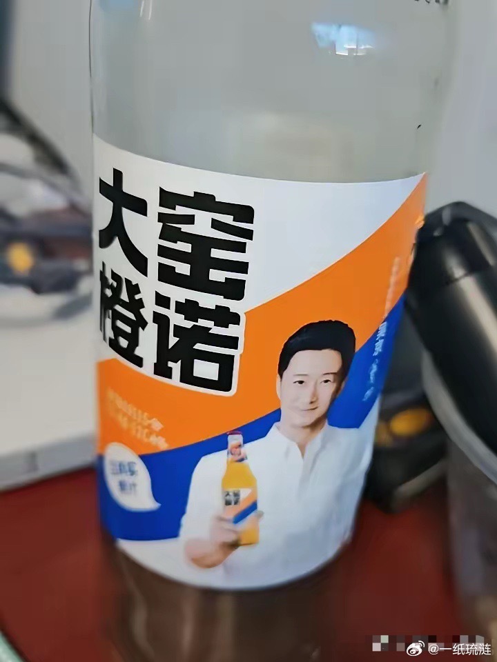 大窑是不是被美国企业收购了？