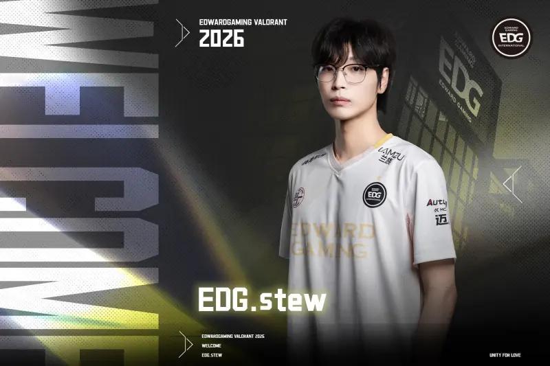 来了！EDG无畏契约分部今日正式官宣，前JDG韩援选手stew即日起正式加入队伍