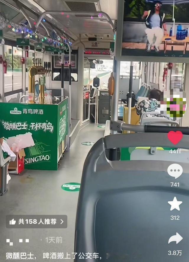 青岛是一个令人向往的地方，自带的秀丽风光，原本并不是太需要用什么另类的招数，来吸