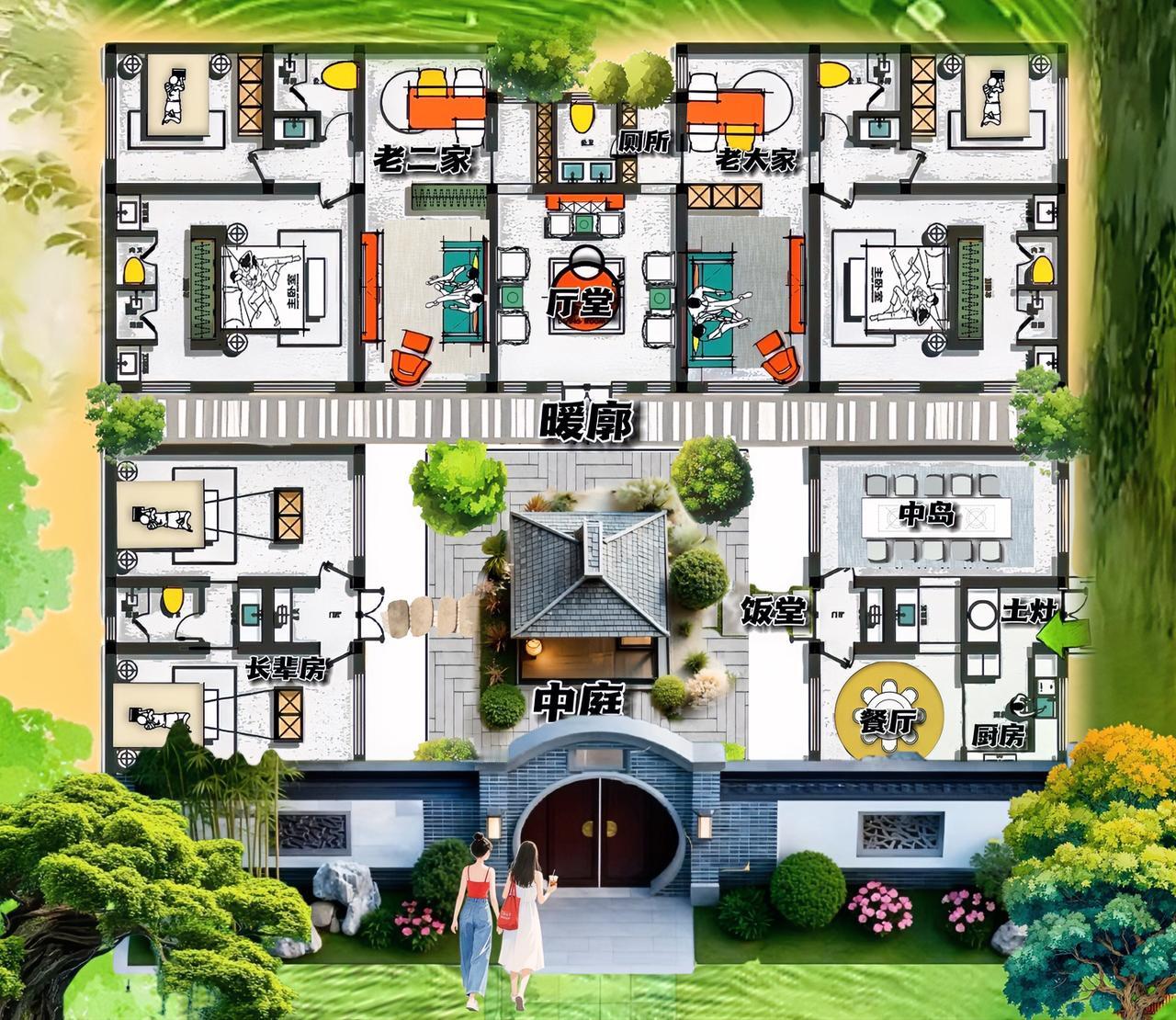 你看，合院的格局，大平层的结构，让390㎡自建房活灵活现，这花园，灶台，洄游，三