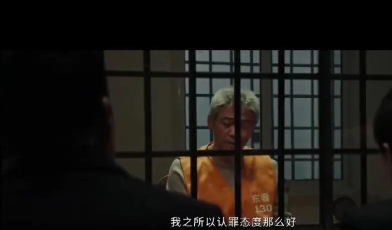 5.《以法之名》。万海大佬算是倒了血霉。辛辛苦苦奋斗30年，一夜回到解放前。还被