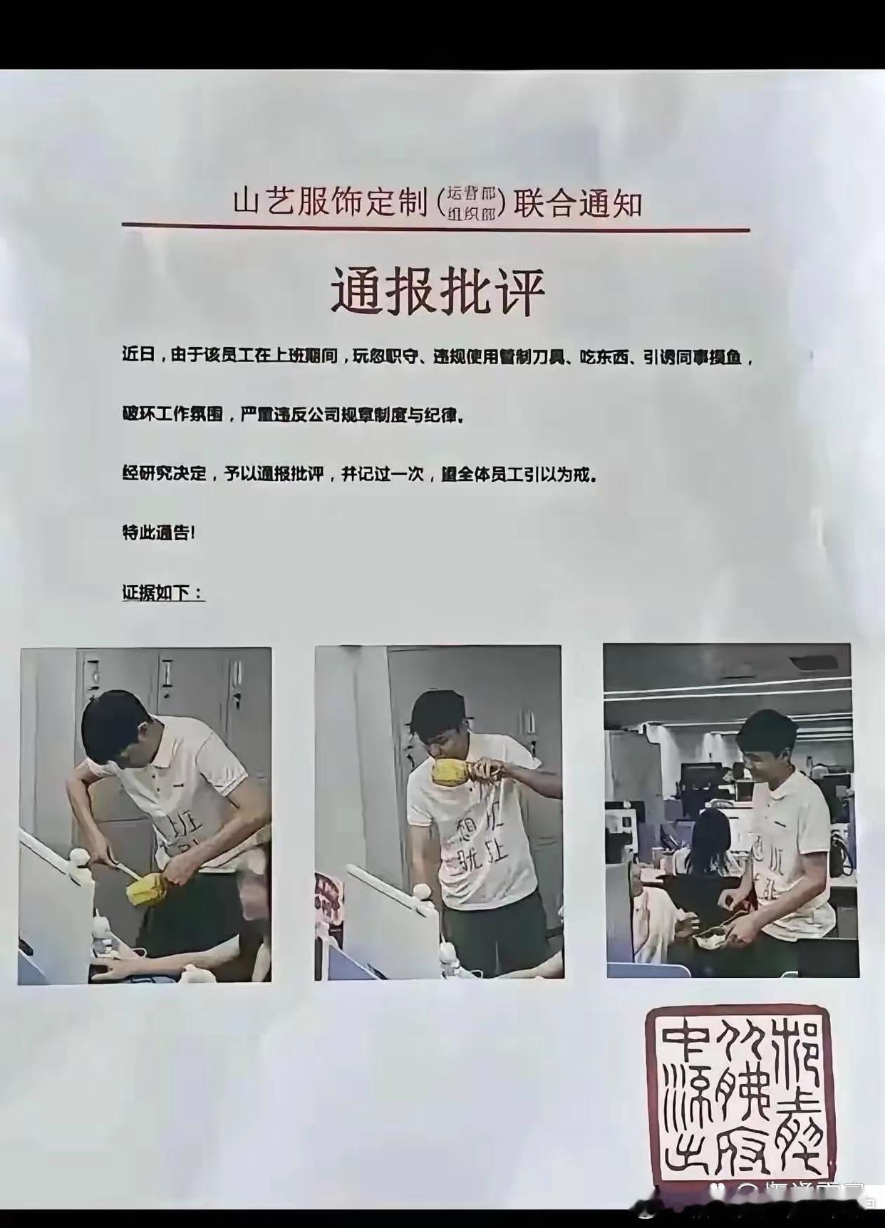 这直接贴脸开大啊​​​