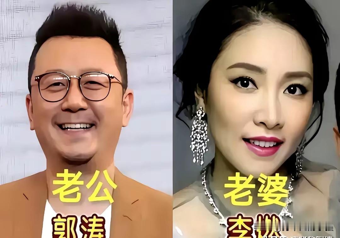 娱乐圈有很多十分低调的明星夫妻。郭涛&李燃、刘天池&祖峰、张陆&邵思涵、娜仁花