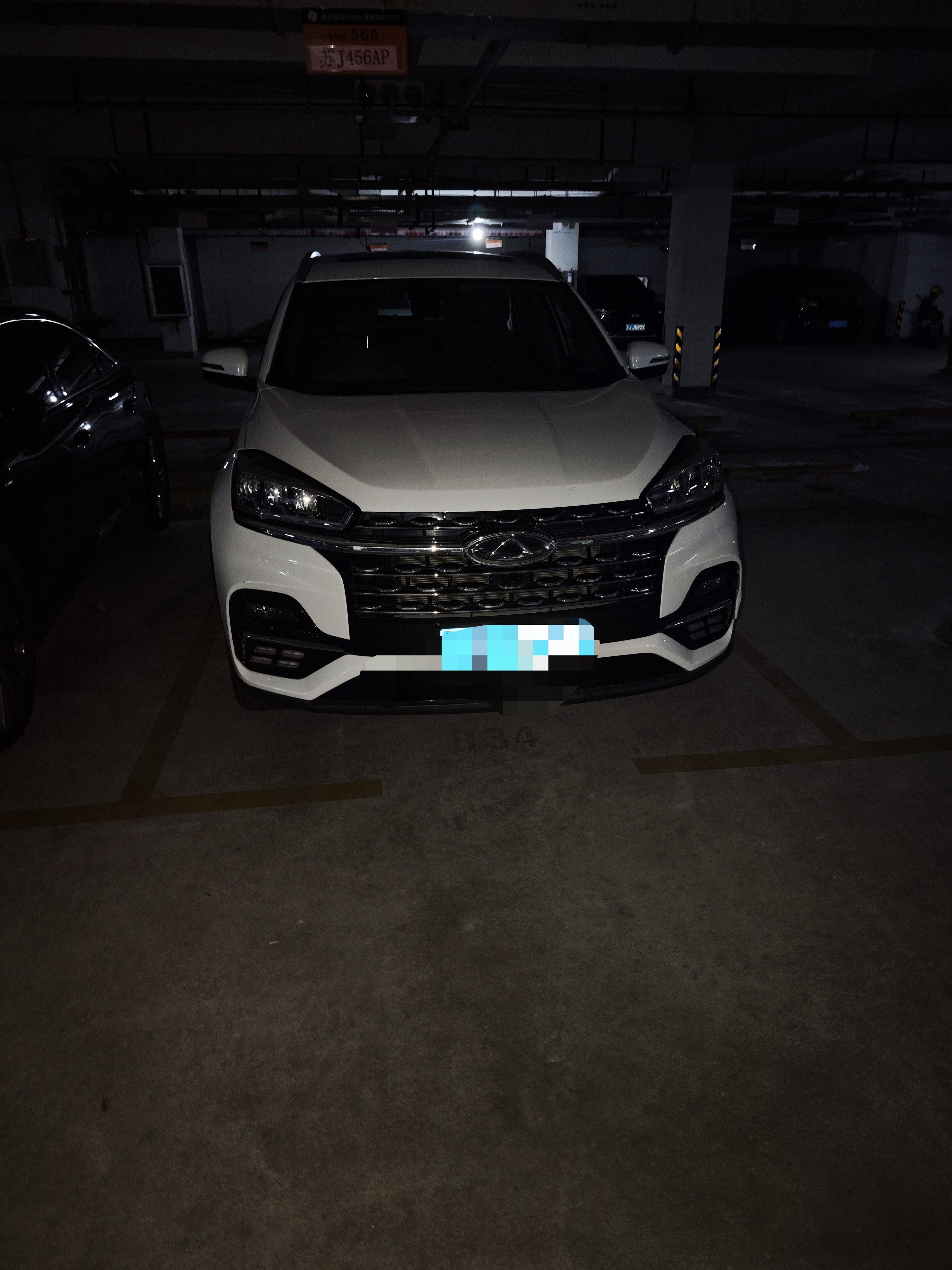 瑞虎8用车