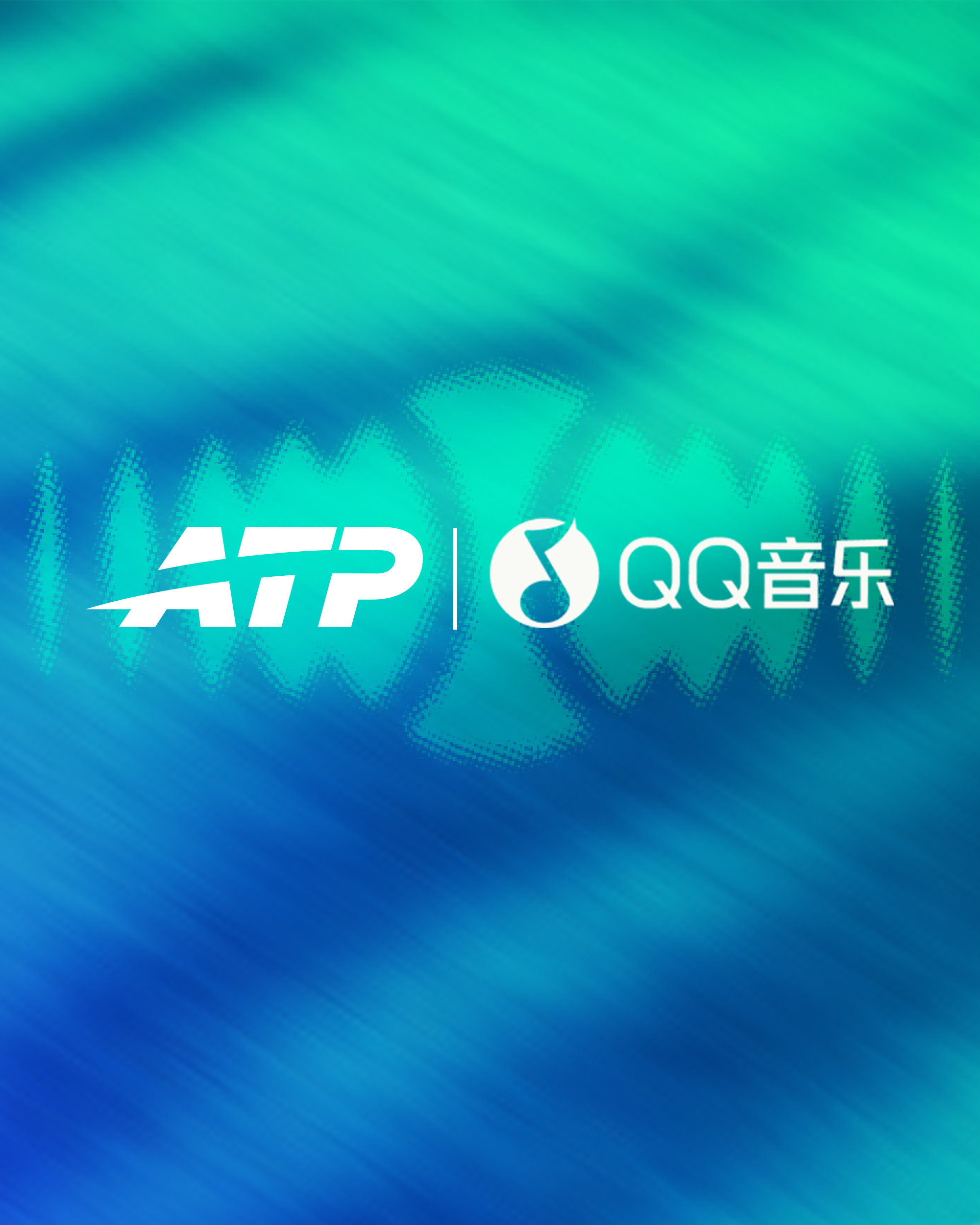 德约此前接受采访时说过：全球网球赛事观众平均年龄已经超过60岁，吸引年轻受众当务