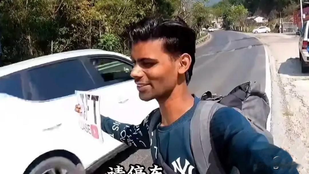 你敢信吗？有人带150块钱就敢来中国，目标不是旅游，是想当网红！最近网上一个