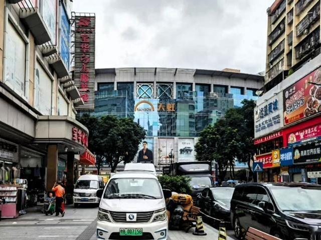 深圳东门天虹只剩12天闭店！不是资金问题！但是罗湖人的青春要“谢幕”了。按商