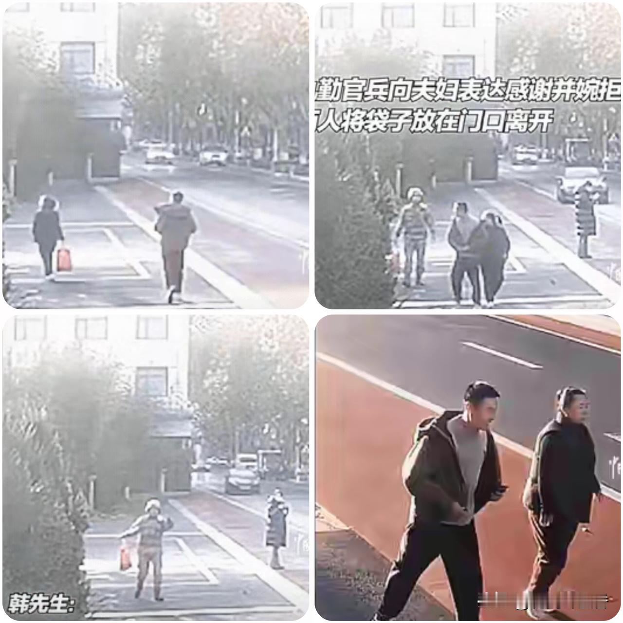 山东夫妻拎15万捐部队转身就走，后续太暖了…近日威海一对夫妻提15万现金