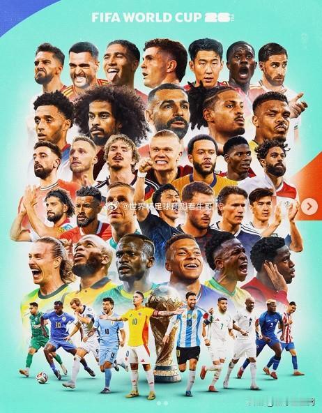 全球最新国家队身价排行榜（欧元）：第一名：英格兰——12.9亿第二名：法国