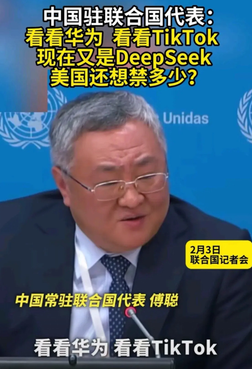 中国外交官越来越硬气，越来越敢于同美国代表硬杠，说话也越来越直白。曾记得驻法卢大