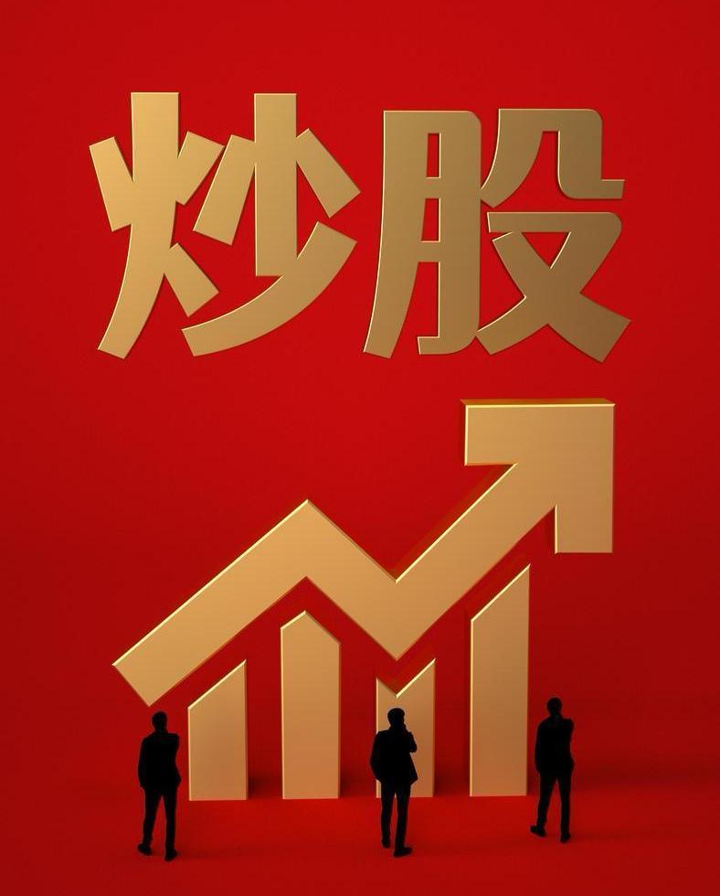 宇树科技当初的询价，最低只给到15.2元，最高直接报出154.88元，最后发行价