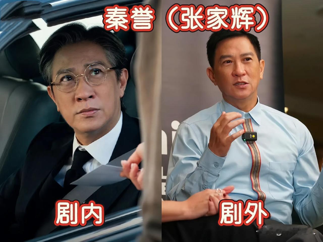 电影《绝命法官》演员变化！都是实力派演员！演技太顶了！