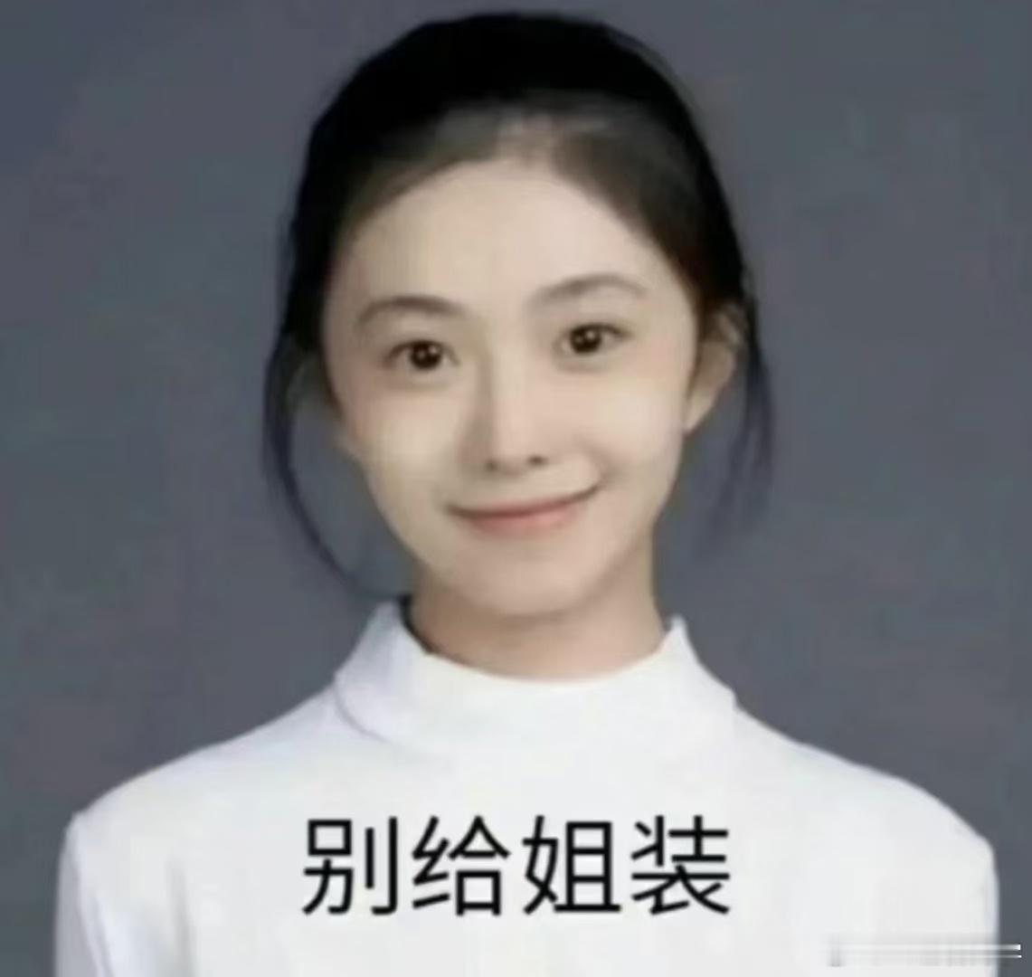 Yu7上市以后，朋友圈销售来找我推销的次数统计:比亚迪全品牌:0次长城新能源:0