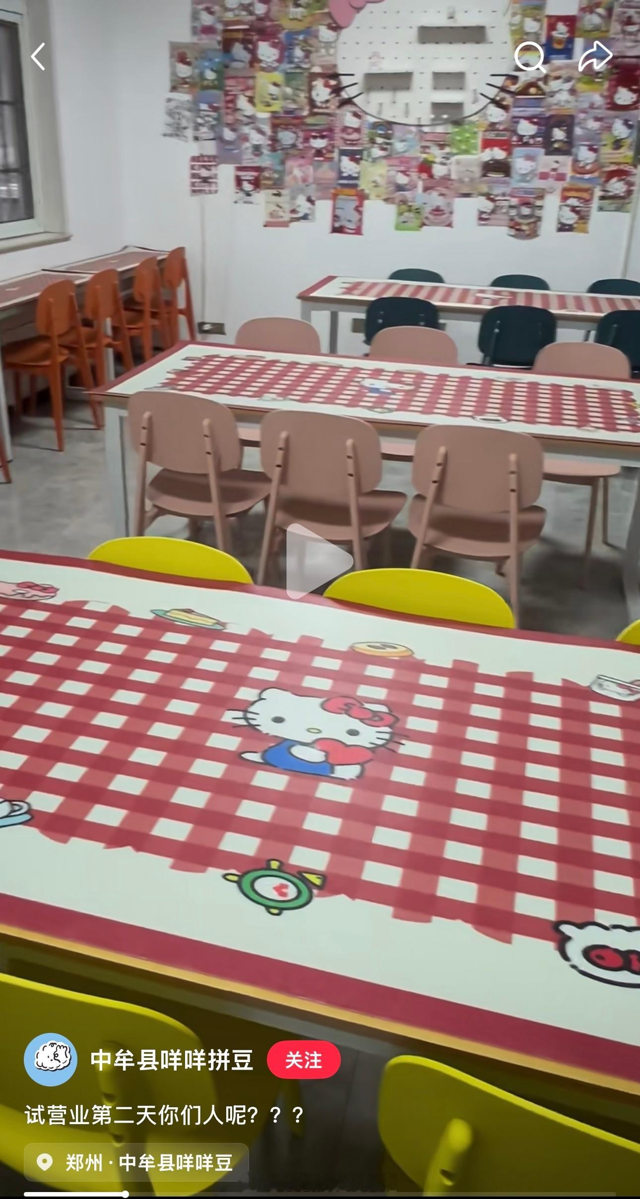 一个网友开了拼豆店，感叹没人来消费。网友给出主意，全部被反驳。感觉三个月后会倒闭