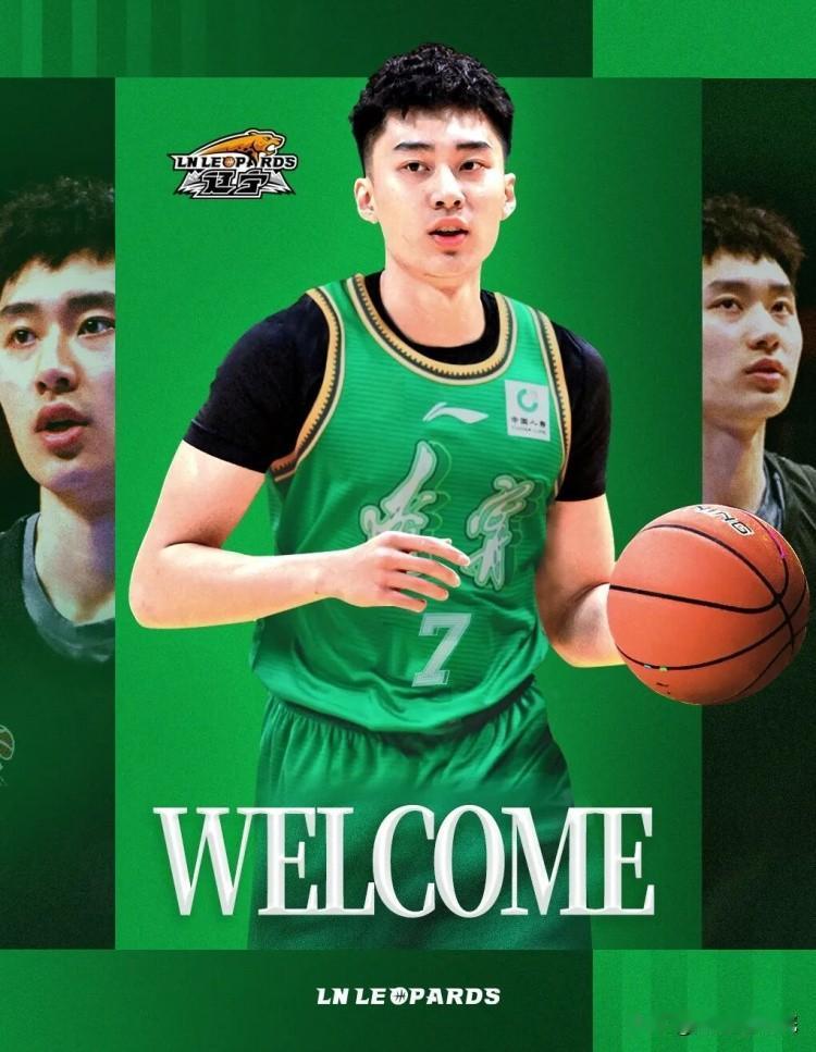 辽宁男篮目标有变，这阵容不是躺平！辽宁男篮在上赛季的成绩确实让很多球迷认识到