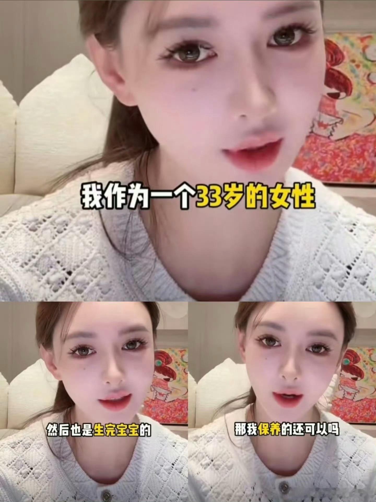 叶珂有三个孩子不管咋说，带娃本身就不容易，三个娃更得费心思，这姐也是挺能扛的~