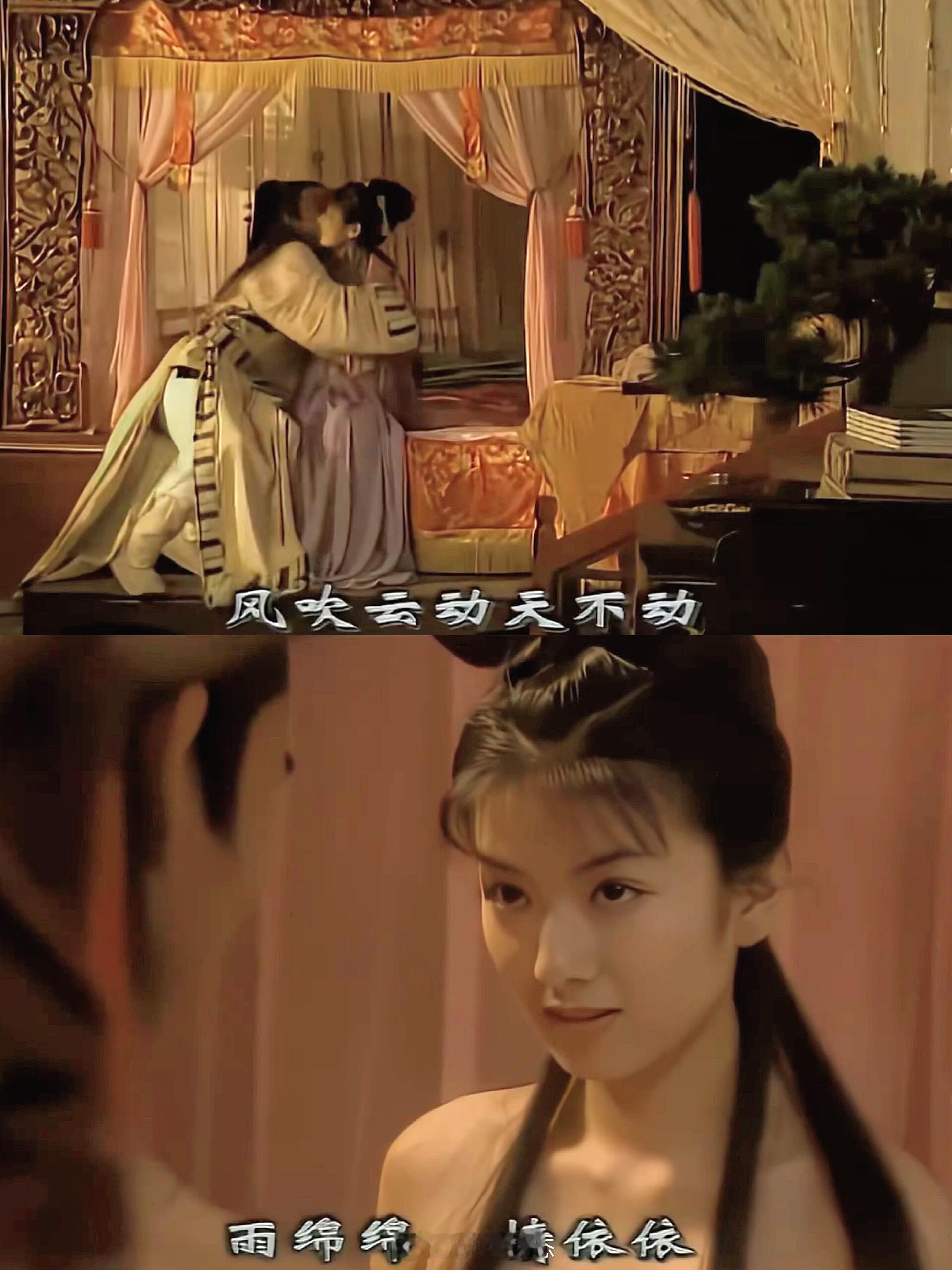 李玉湖&齐天磊：小两口终于洞房花烛啦回忆起初两个人像小孩子一样，嘻嘻哈哈打打闹闹