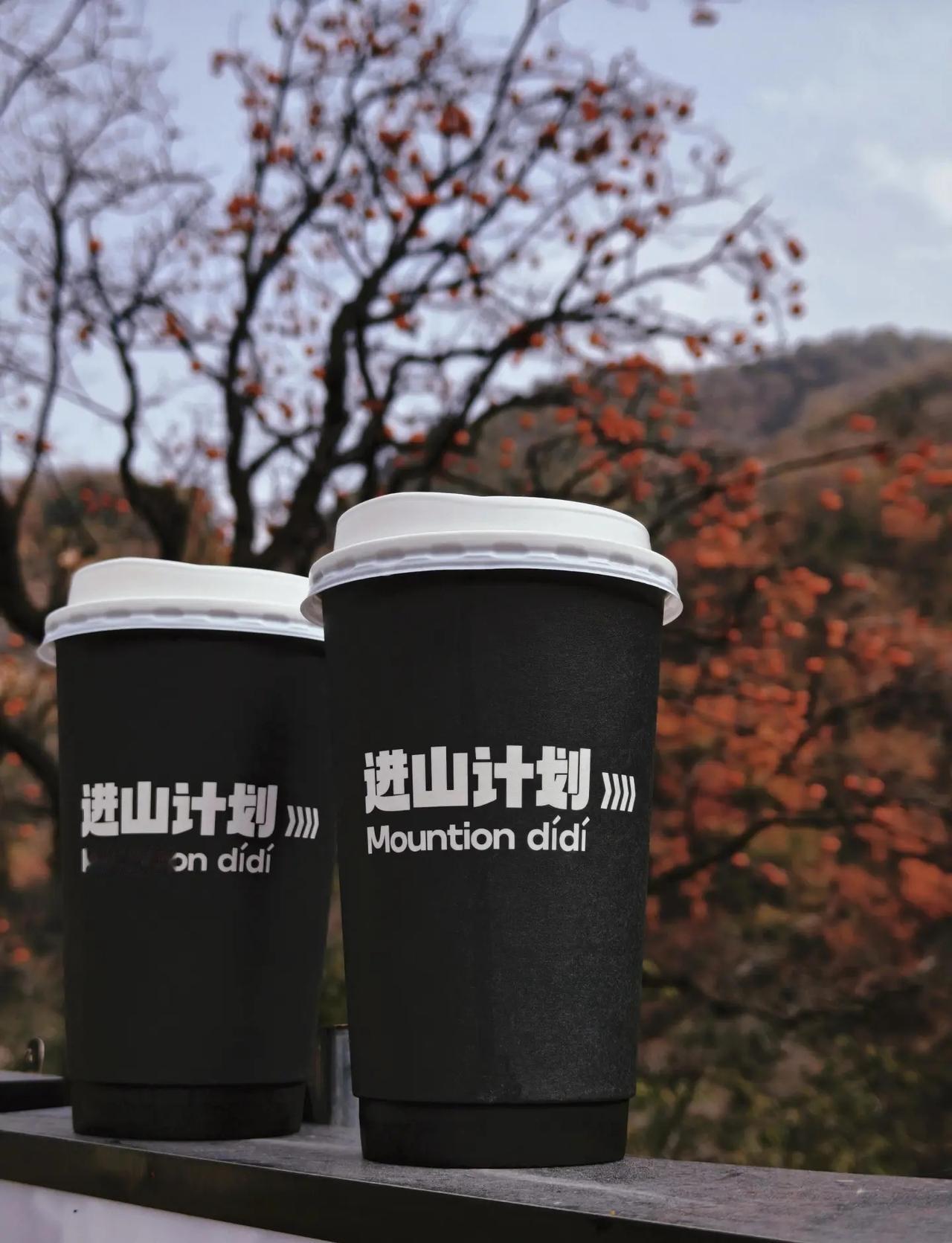 西安周边游｜冬日进山1h解锁山野浪漫西安打工人周末续命✅在城里憋了一周，进山