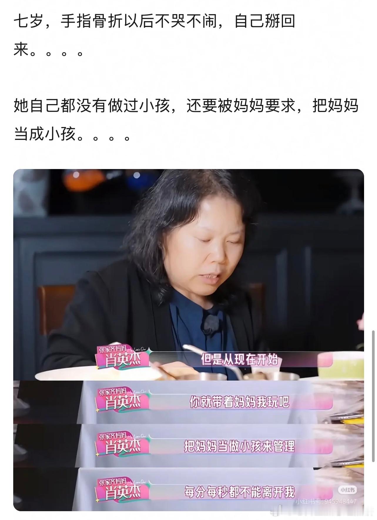 苍天啊真的好心疼，这么小的孩子去练跳水…当然我知道竞技体育没办法，但是从正常父母