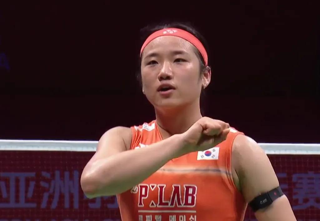刚刚结束了一场羽毛球尤伯杯1/4决赛第一盘，女单世界排名第一的韩国选手安洗莹，状