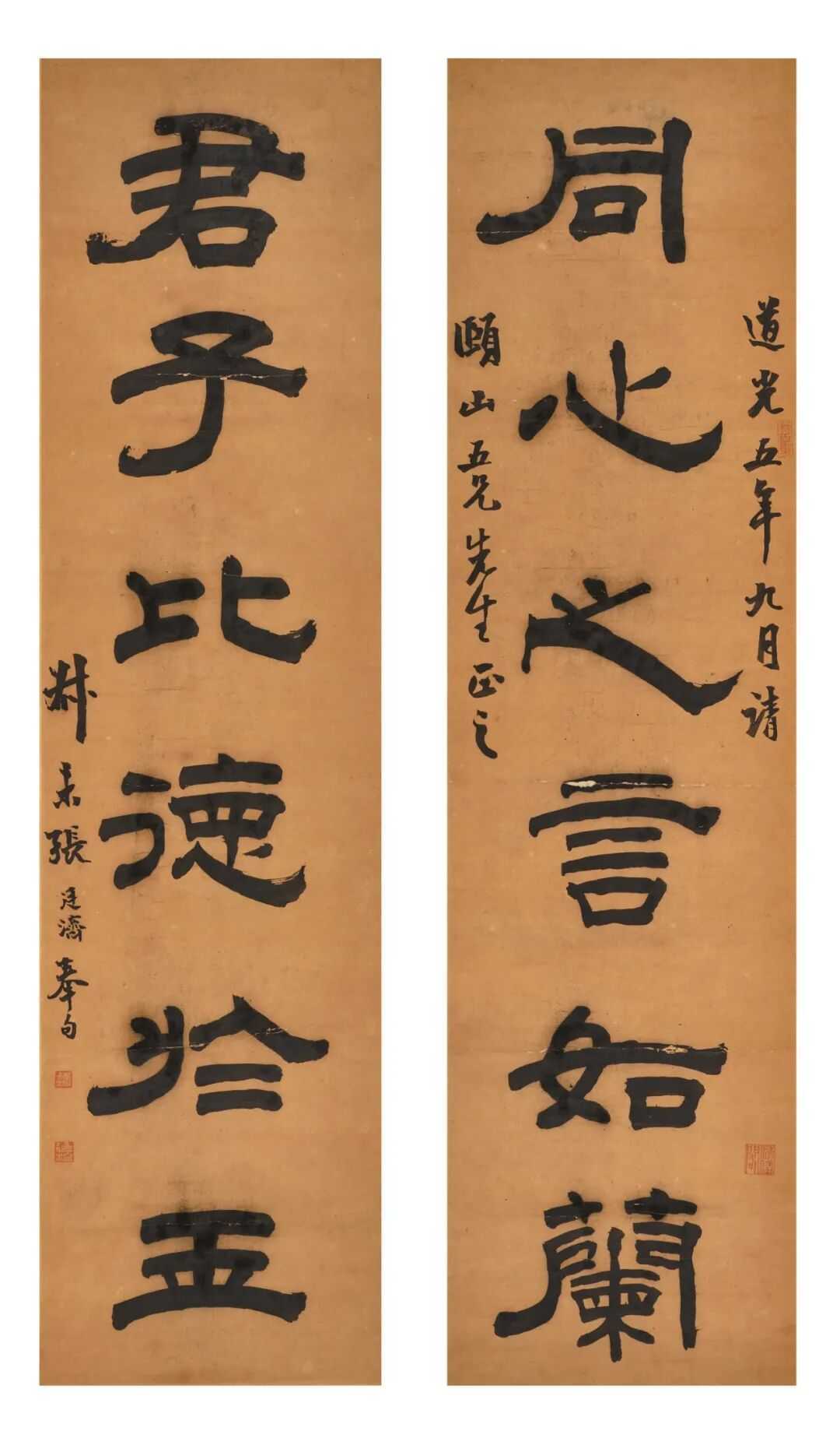 张廷济隶书《同心君子六言联》，水墨纸本94.3×24.6cm×2。释文：同心