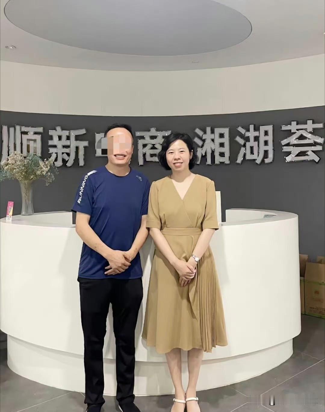 反转不断！永州的她，被前夫实名举报私生活混乱，可结局让人唏嘘！官场风波，往