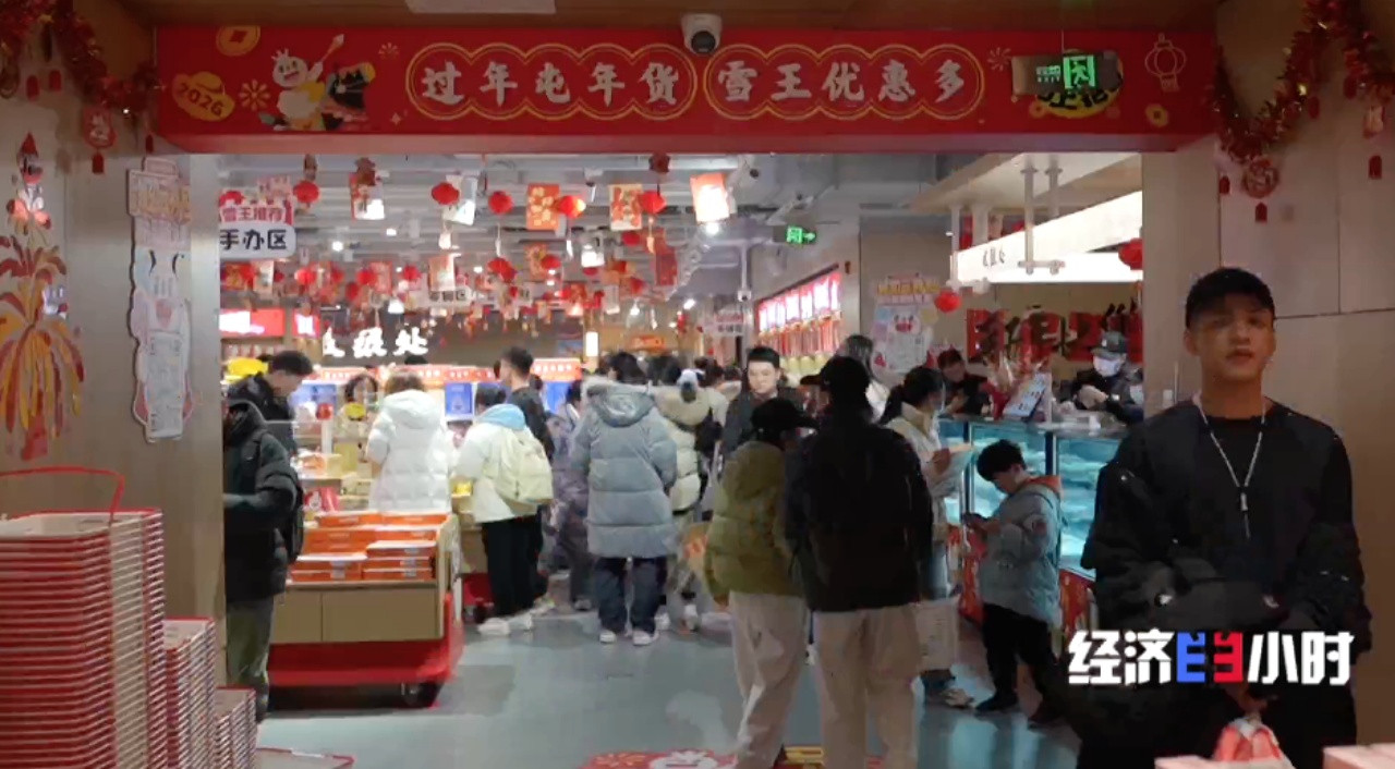 同比增长5.6% 河南经济发展新势力正蓬勃崛起