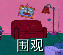 1个张剑=2个张跃? 远大住工再融资估值110亿