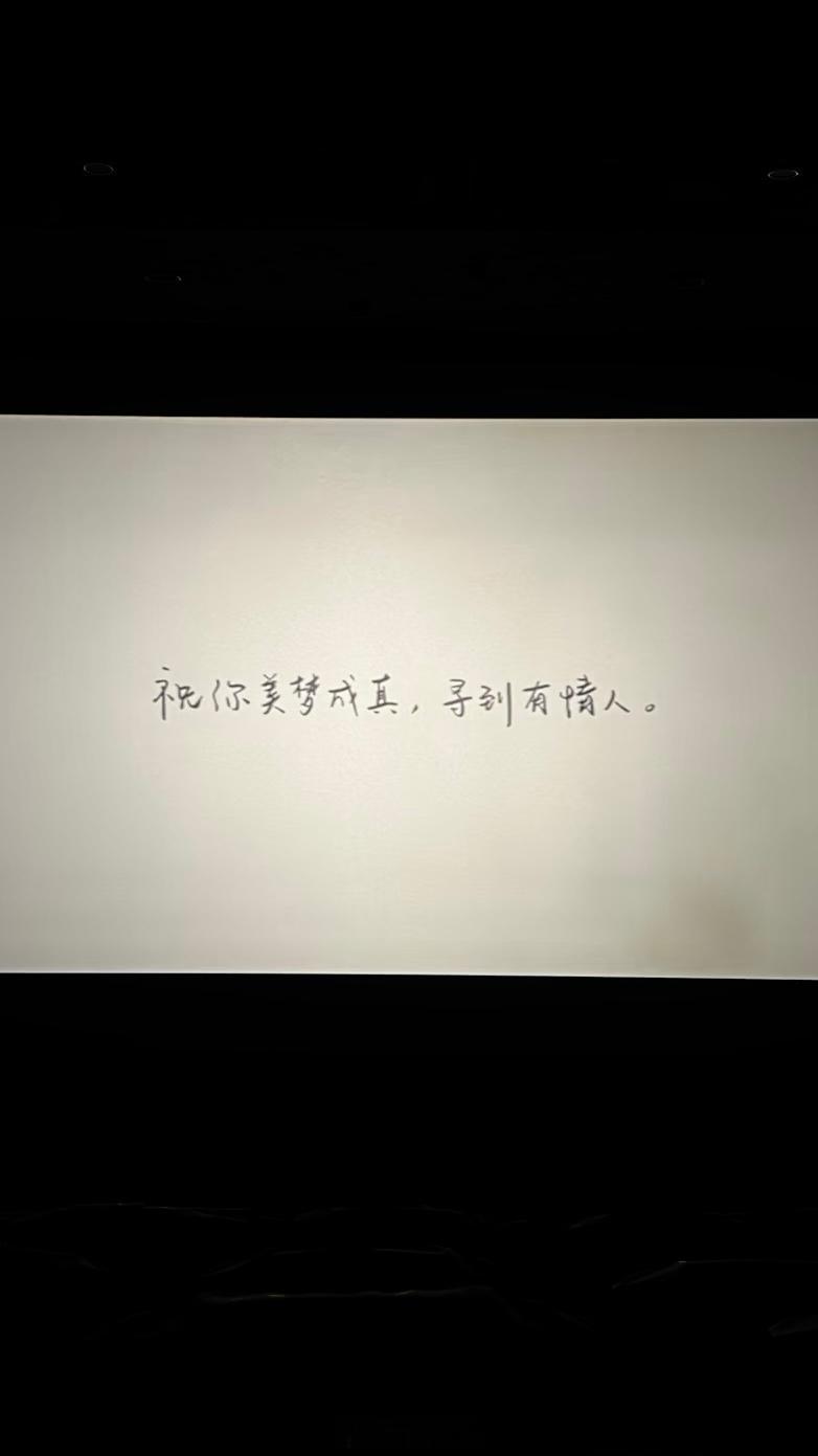 [吐舌头眯眼睛笑][吐舌头眯眼睛笑][吐舌头眯眼睛笑]​​​