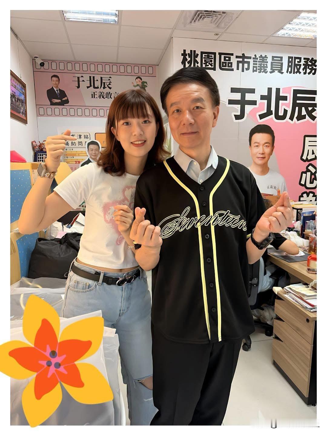 台退役将领于北辰今（6日）在社媒发文称，我之前担任过国民党桃园党部副主委、黄复兴