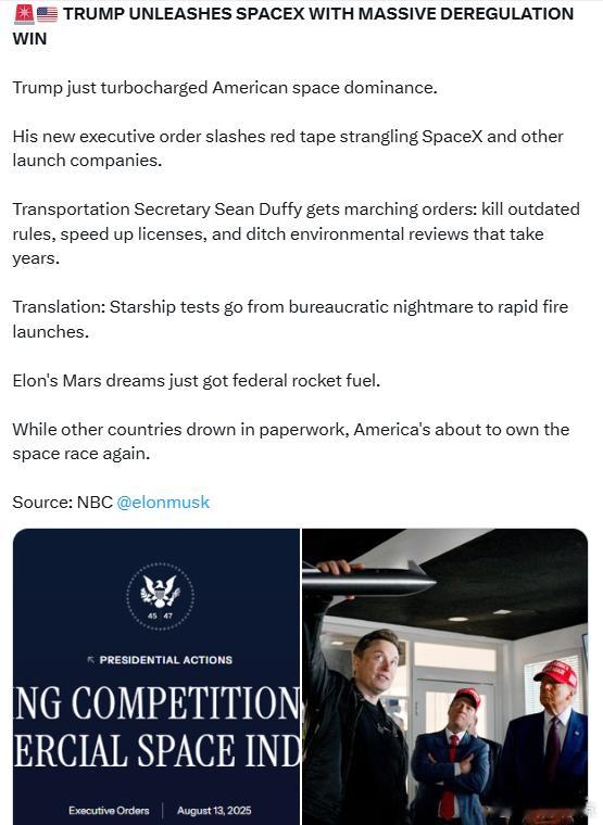 特朗普通过大规模放松监管，助力SpaceX他的新行政命令大幅削减了束缚Space