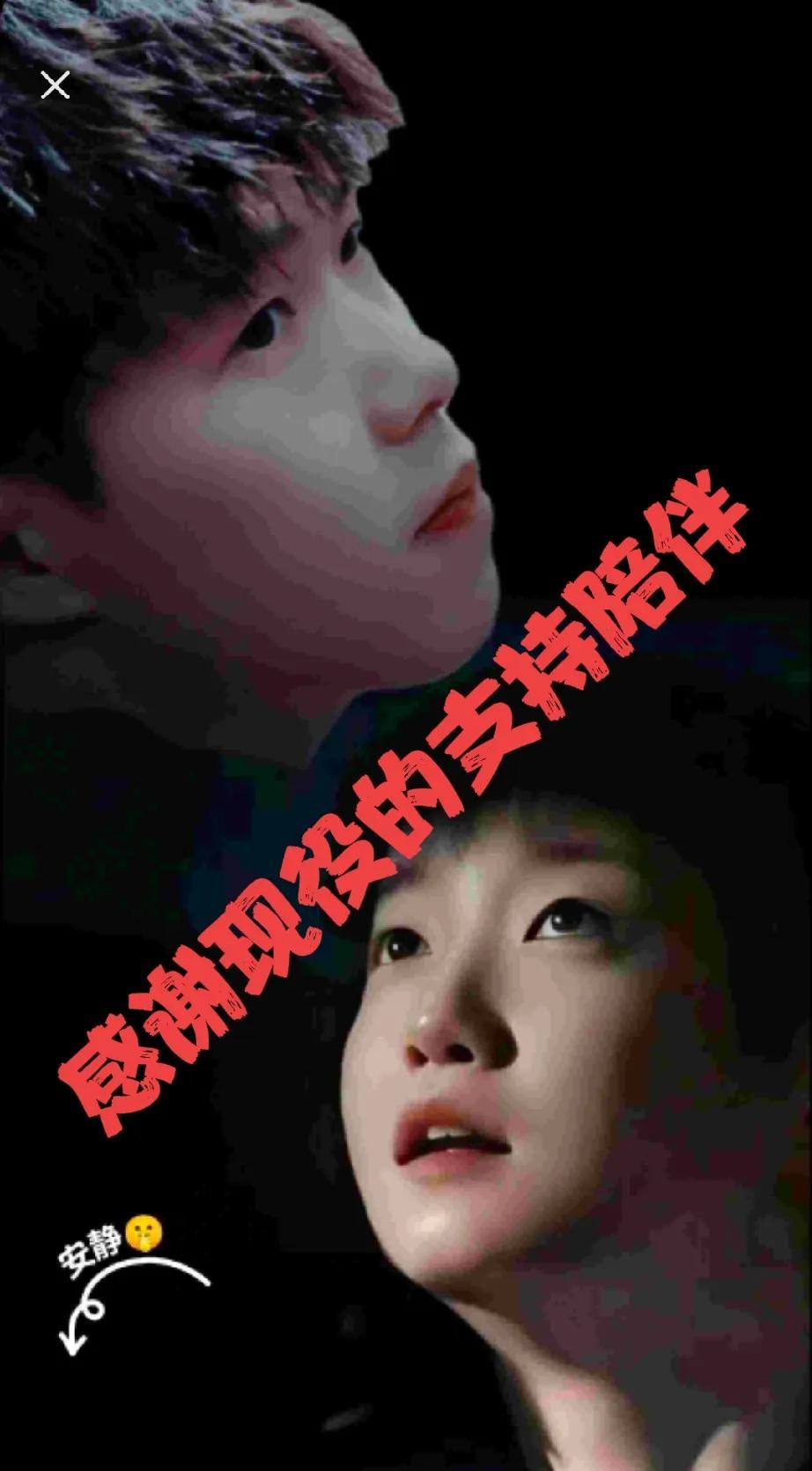 原来王楚钦当时是在给自己安排后路，大头巴奥回国后便着手准备公务员考试和研究生入学