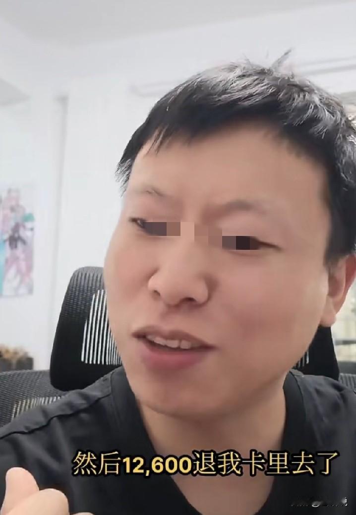 万万没想到！男子花12600元网购四张白色显卡，到货却收到黑色款，买家只想正常换